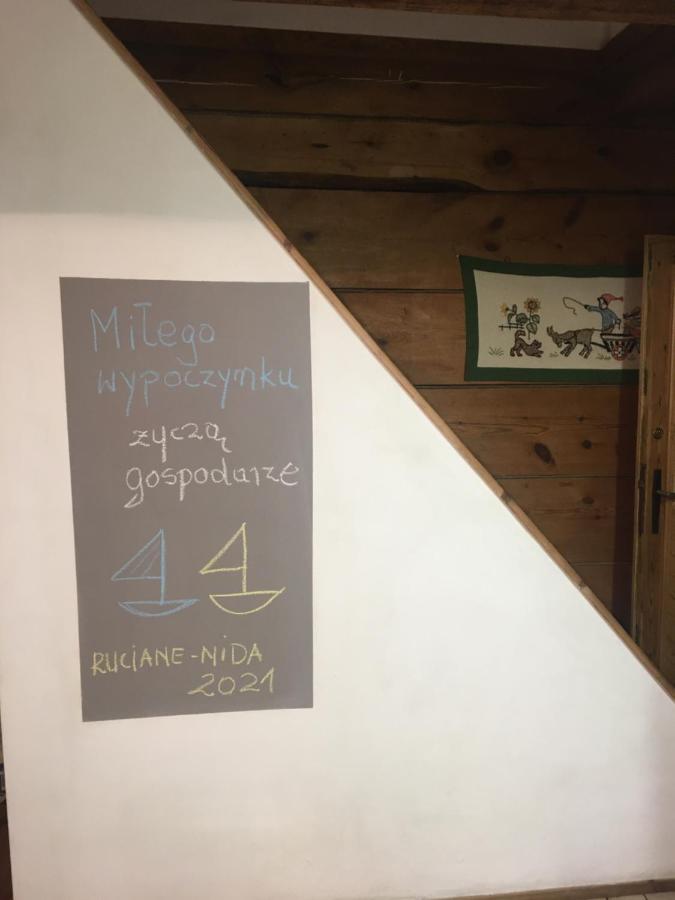 Dom Na Mazurach Villa Ручане Нида Екстериор снимка